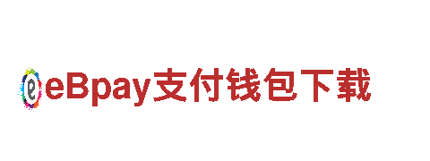 智能家电企业-鲸体育官网，引领智慧生活